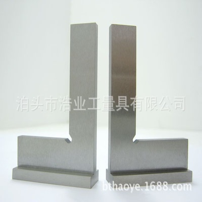 90度平口带座直角尺DIN875德标1级 加宽底座木工角尺250x160