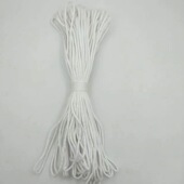 晾衣绳 户外安全绳 防风绳 4mm7芯手工编织绳 31米长