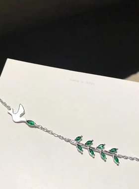 绿钻树枝燕子手链甜美清新设计感小众手环女冷淡风手饰品