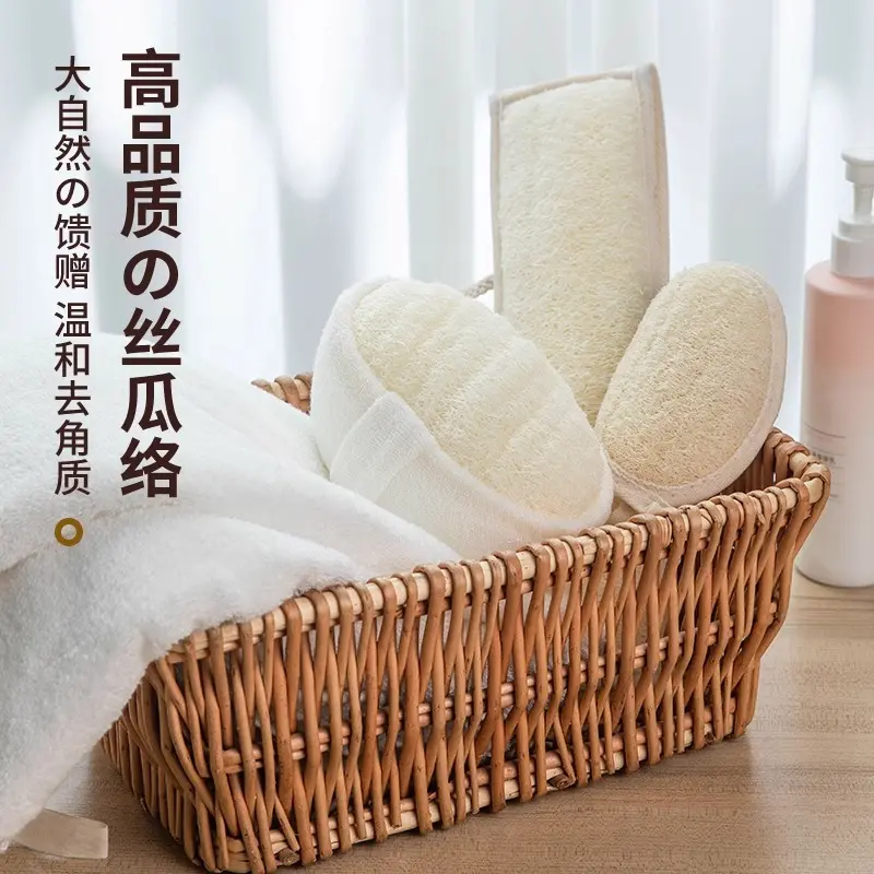 丝瓜络搓澡家用强力搓泥擦后背搓澡巾洗澡女士男士专用