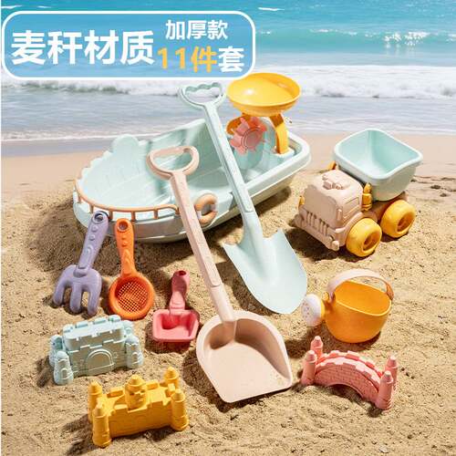 儿童沙滩玩具宝宝海边玩沙挖沙铲子水桶沙漏挖土工具套装沙池推车