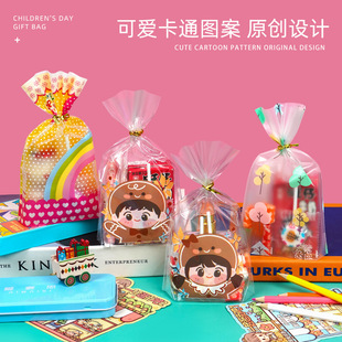 工廠(chǎng)直銷(xiāo)兒童禮品袋可愛(ài)糖果包裝 袋幼兒園生日透明禮物
