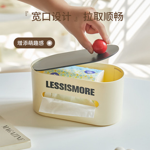 创意纸巾盒家用高级感客厅餐厅桌面抽纸盒轻奢纸巾收纳盒创意摆件