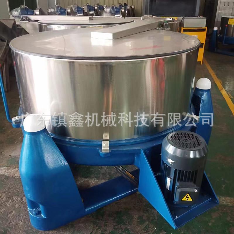 供应五件脱ZX-150LX机 金粉体粉油末脱水机 气三动开盖足离心脱水
