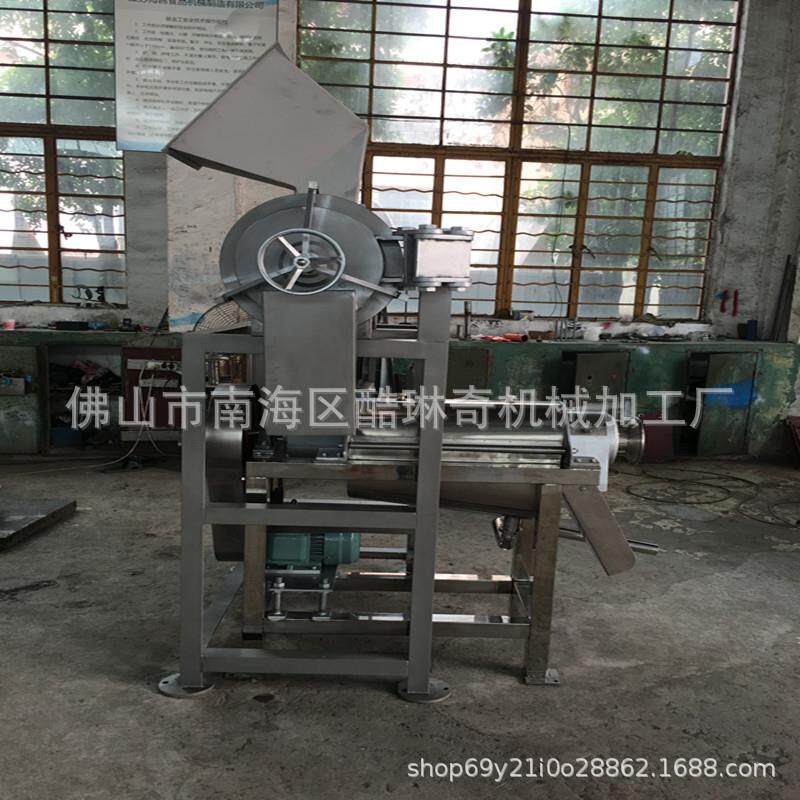 厂家直销冬枣刺枣去核榨汁机 秋季陕西脆柿子软柿子不锈钢榨汁机