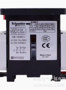 供应   VCF5C      VCF6C   原厂  三级   整体 负荷隔离开关