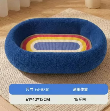 剑麻猫抓板猫窝一体耐抓耐磨不掉屑加深猫抓盆猫咪磨爪神器猫用品