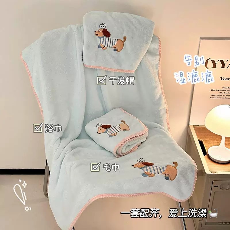 可爱小狗浴巾女款珊瑚绒吸水速干不掉毛家用洗澡干发帽毛巾三件套图片