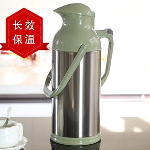 家用不锈钢热水瓶保温壶办公室酒店暖壶宿舍开水瓶大容量3.2L暖瓶
