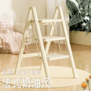 梯子家用折叠伸缩加厚人字梯室内楼梯三四步小型爬梯多功能小梯凳