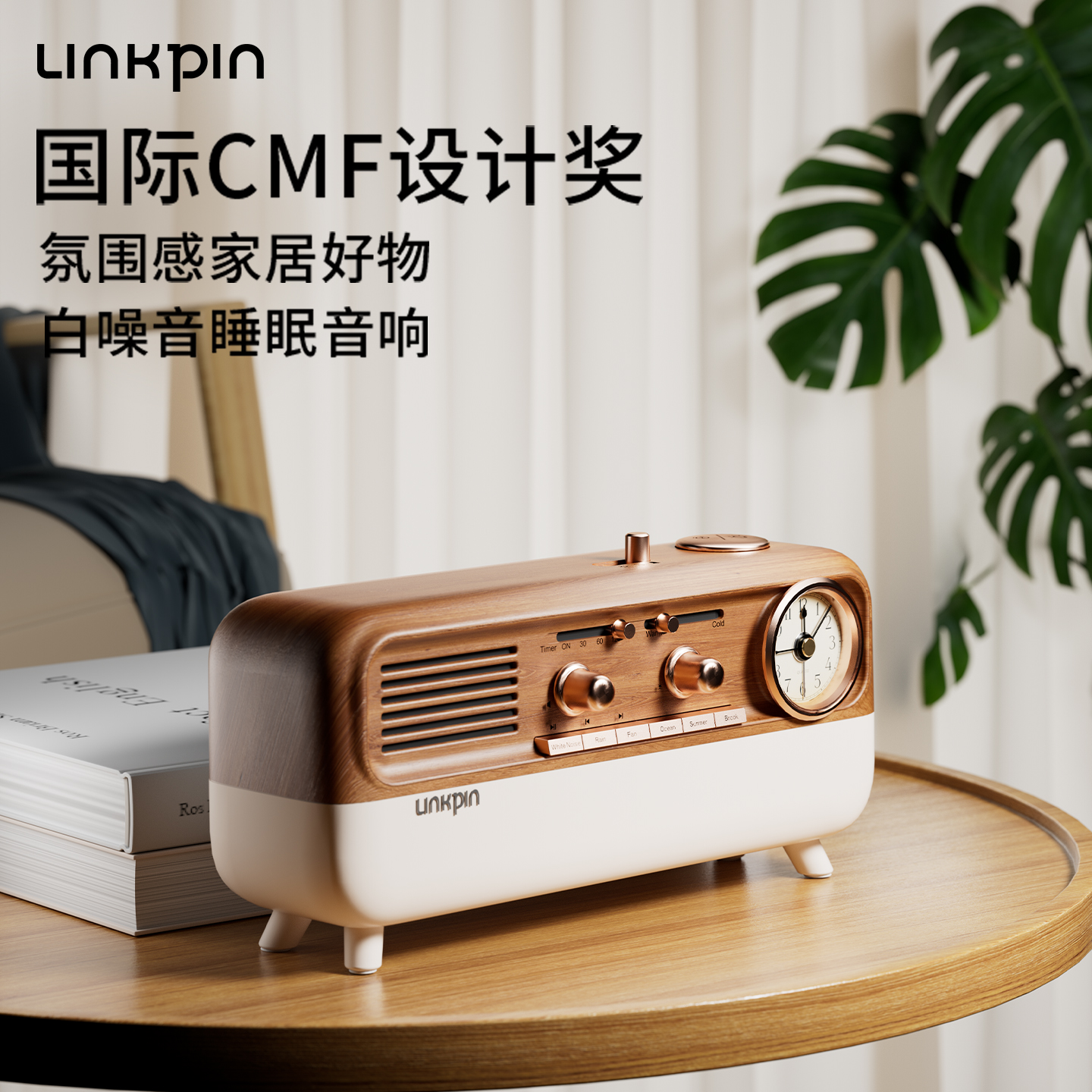 毕业同学老师送礼送女朋友礼物