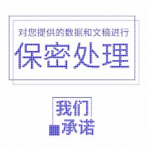 python代编机器深度学习算法创新opencv神经网络知识图谱图像分割