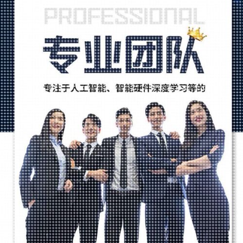 python代编程机器深度学习代码接单调试跑通神经网络知识图谱图像