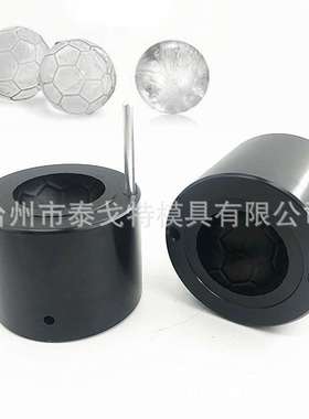 金色银色黑色60mm足球形状全铝冰球模具制冰机iceballpresser