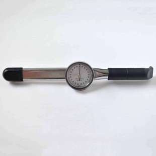 指针记忆 KHO表盘式 中弘指针式 扭力扳手560N