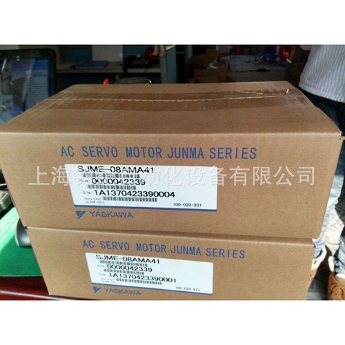 SJME-08AMA41+SJDE-08APA安川伺服现货