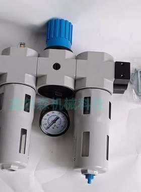 气动三联件 NPT1/2 PN1.6MPa 气动三联件3/4 145psi NPT1寸三联体