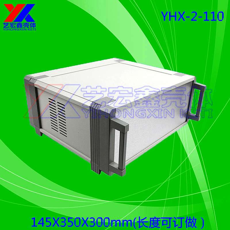 豪华铝机箱  控制器安防台式机箱 尺寸任意订做机箱 2-110