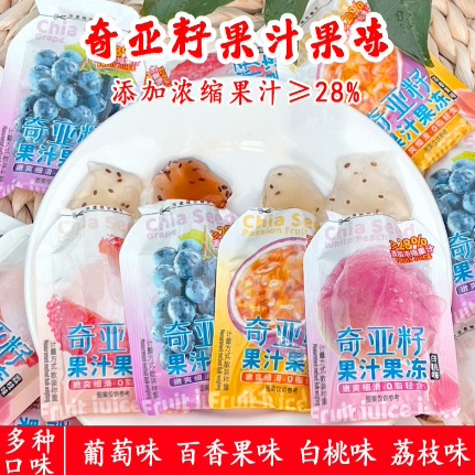 奇亚籽蒟蒻果汁果冻青提水蜜桃西柚水果Q弹爽口休闲零食
