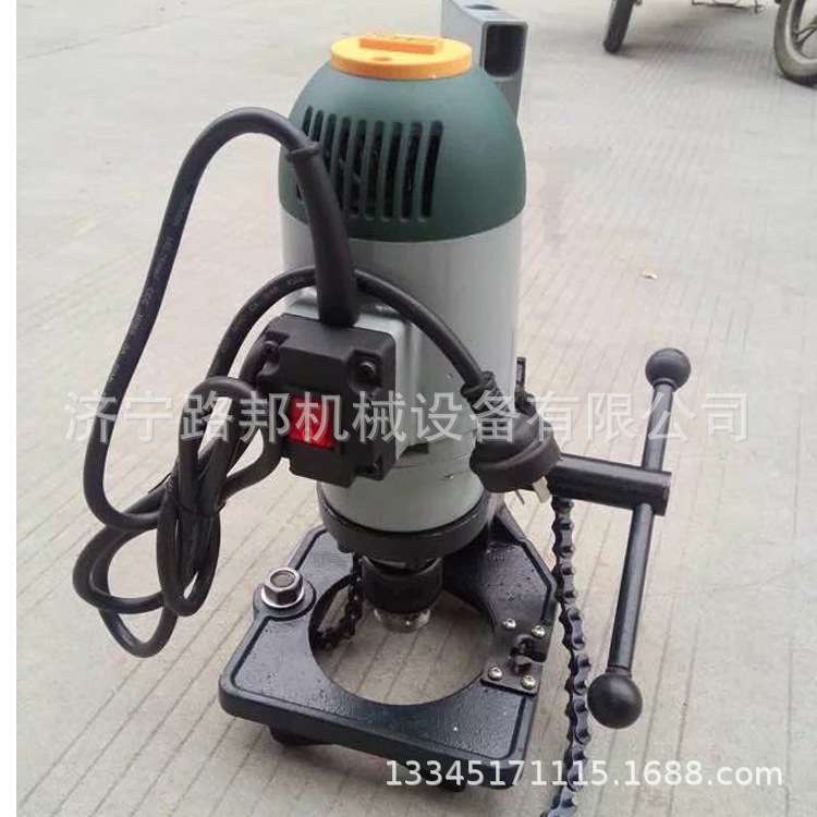 路邦机械设备114D型电动链条式开孔机   镀锌管铝合金开孔机