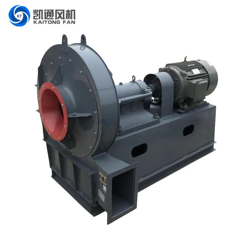 9-26高压离心通风机无纺布风机除尘高压鼓风机防爆变频风机