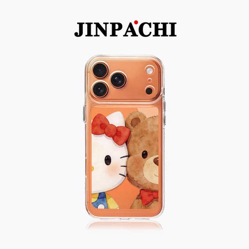 小猫咪和小熊高级感太空壳适用iphone17promax手机壳简约苹果17pro透明16pm小众新款ip17女防摔16硅胶超好看