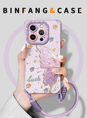 适用苹果17pro手机壳iPhone17promax新款16带挂绳15斜挎14可背13挂脖12背带链绳防摔女14plus软外壳ip硅胶11