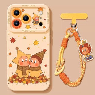 金帕驰适用苹果17promax手机壳星星人枫叶14新款12带挂绳17air系列17卡通15女16pro可爱16爆火13硅胶iphone17