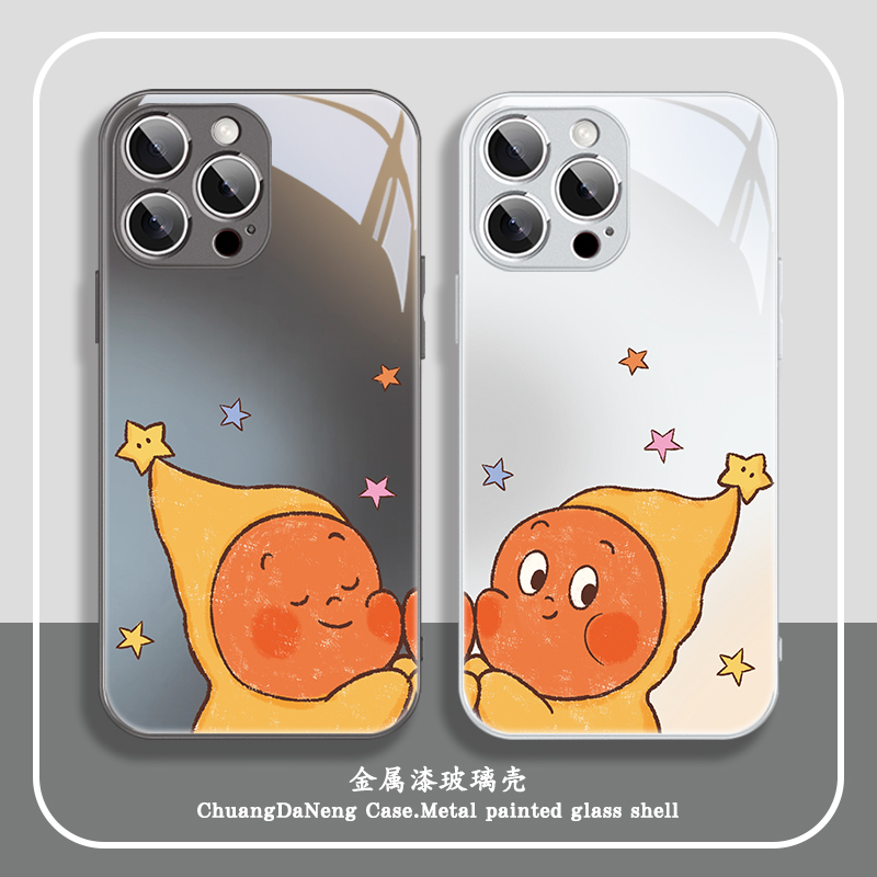 贴贴星星人情侣适用苹果16手机壳iphone15promax新款13可爱14好看简约创意一对12plus超火网红玻璃套全包防摔