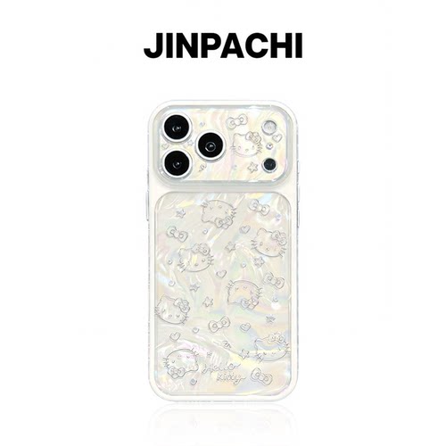 适用苹果17promax星星KT猫手机壳16pro韩系贝壳纹15网红ins可爱iPhone17pro全包16防摔17高级感小众16可爱pro