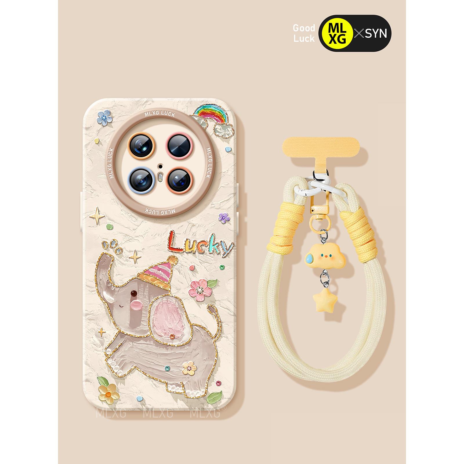 适用华为mate70手机壳60pr