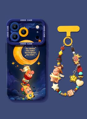金帕驰适用苹果17promax手机壳星星人iphone16新款17air蓝色15好看14全包pro防摔max带挂绳13可爱12硅胶16pro