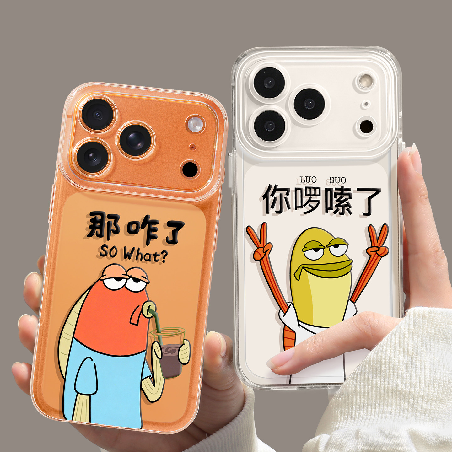 优思顿适用苹果17pro壳新图片