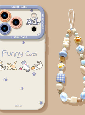 适用苹果17promax手机壳新款iphone17pro硅胶air卡通猫16带挂绳14蓝色15可爱max女13防摔保护16pro套17超火12