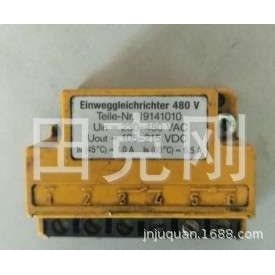 Einwegglelechrichter 480v    19141010