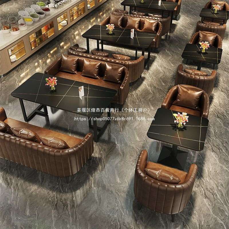 复古工业风酒吧卡座沙发小酒馆音乐餐吧清吧咖啡西餐厅休息区桌椅