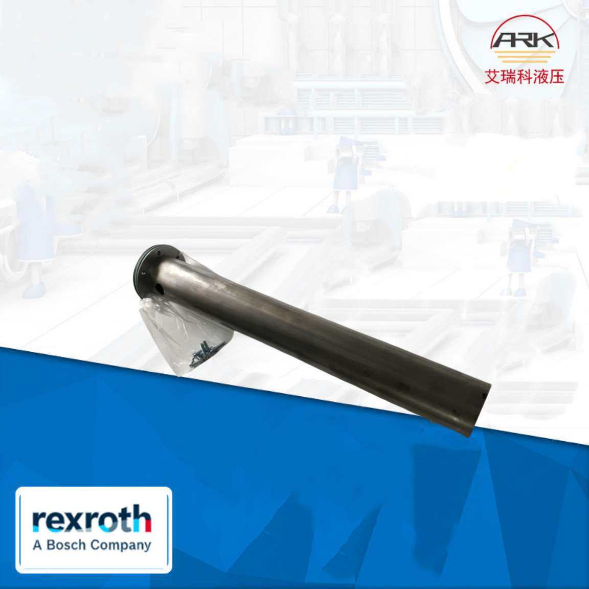 Rexroth力士乐浮球开关—R901212589 ABZMS-41-1X/0500/M2/DC-K24