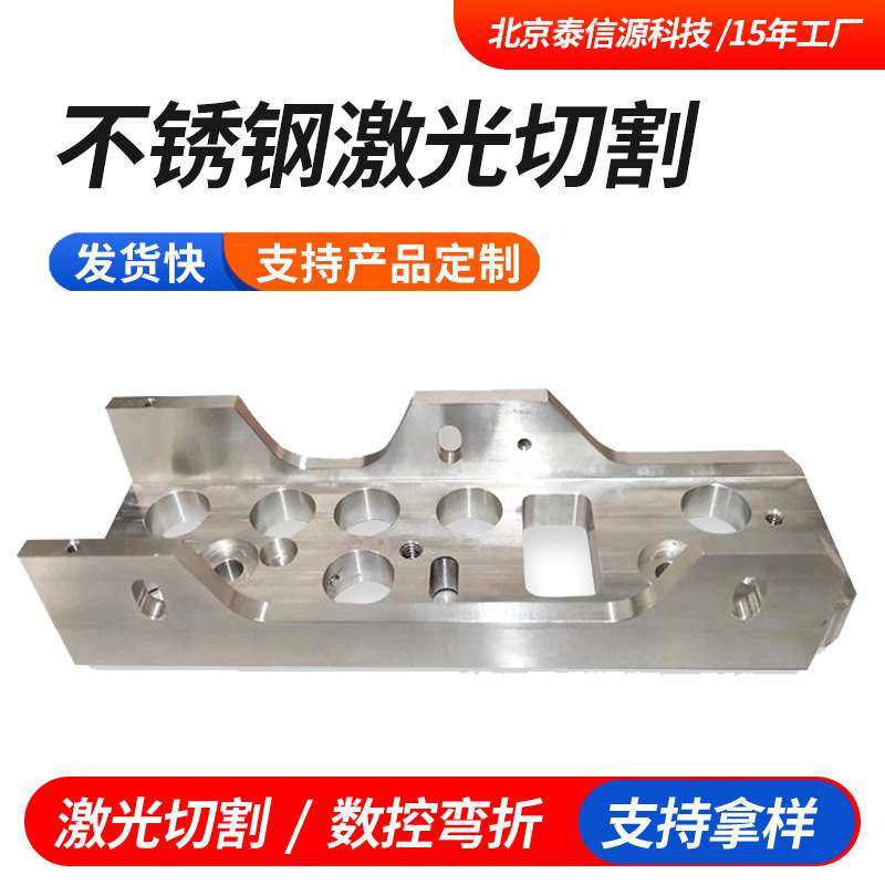 铝合金cnc加工数控车床精密加工自动五金机械配件零件车模组定制