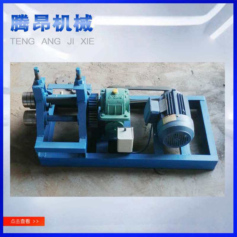 电动钢筋卷圆机扁铁弯圆机盘条钢角铁铁丝滚圆机全自动数控定制