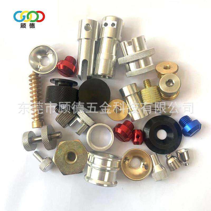 数控车床加工红铜黄铜国标铝不锈钢POM塞钢尼龙非标件车件定做