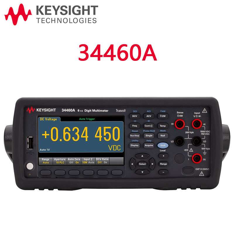 是德Keysight（安捷伦）34460A 六位半 数显高精度台式数字万用表