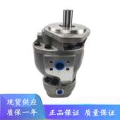 CFPX F80 阜新液压双联齿轮泵CBF 40AFP CFP AFPX