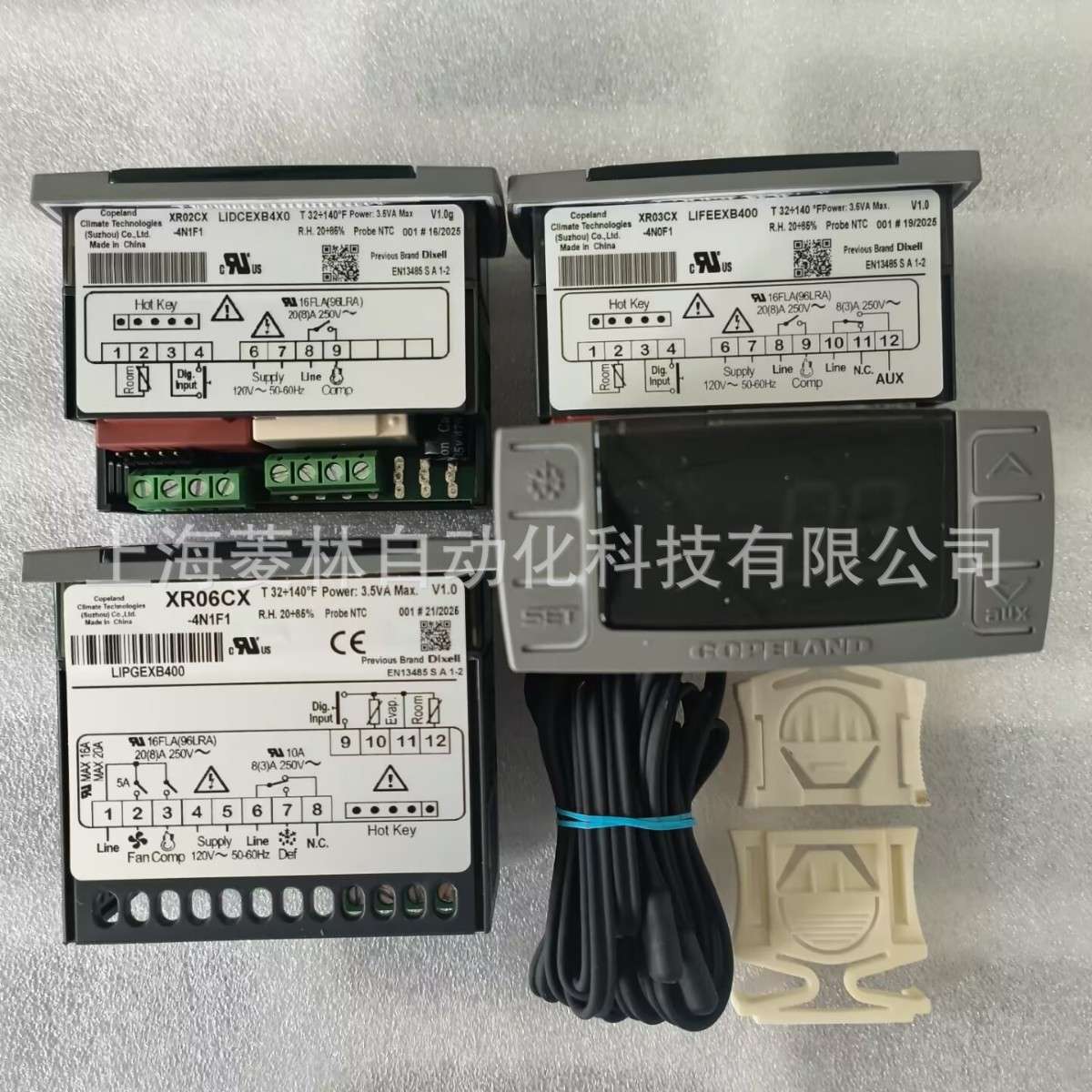 *控制器XR06CX-4N1F1 XR02CX-4N1F1 XR03CX-4N0F1 XR06CX-4N1F1