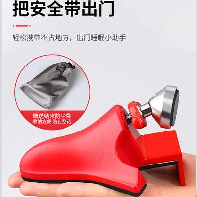 美易 阻门器门挡器门阻器顶门家用独居酒店防盗防堵门抵门器