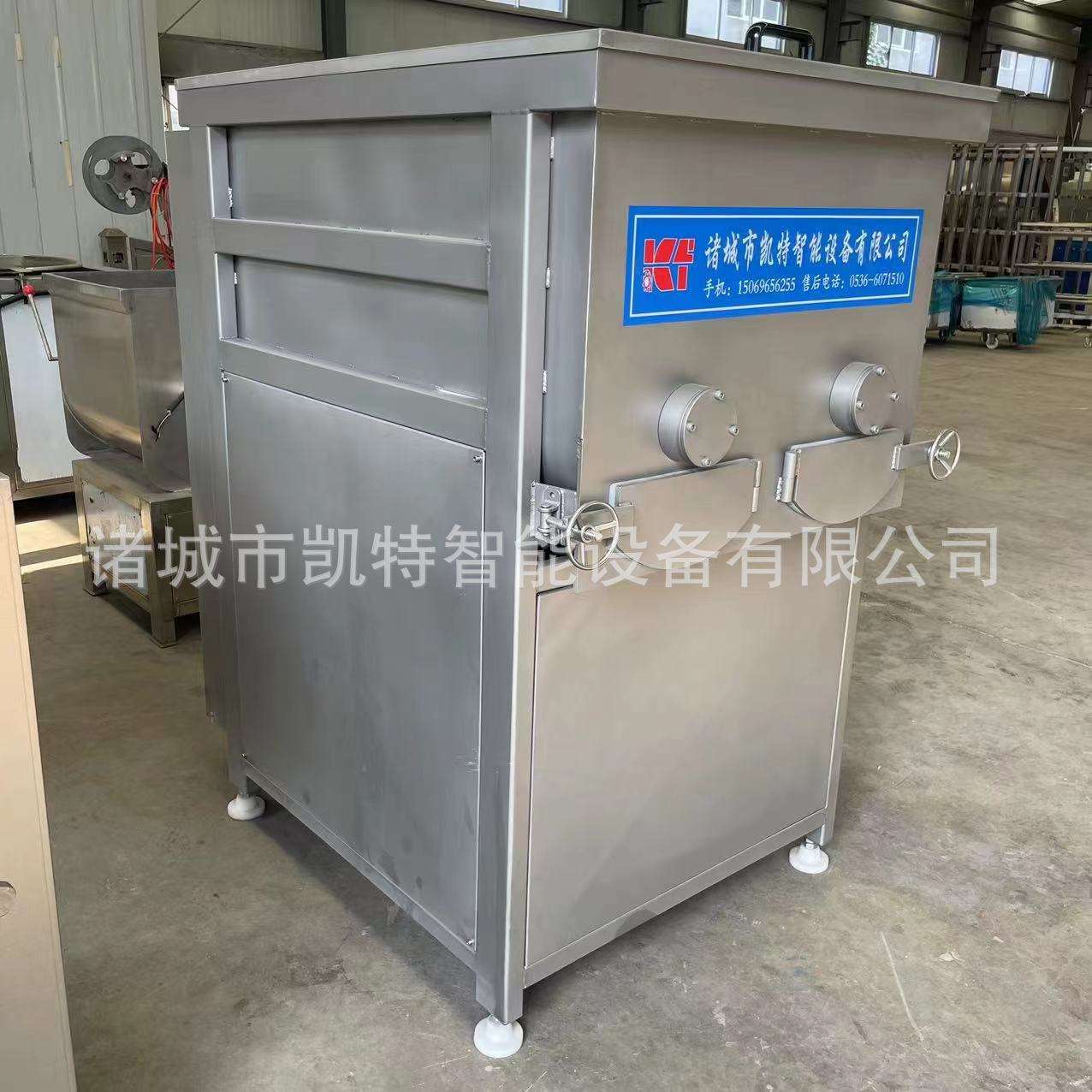 商用大型拌馅机饺子馅搅拌机芋泥加工设备自动搅拌
