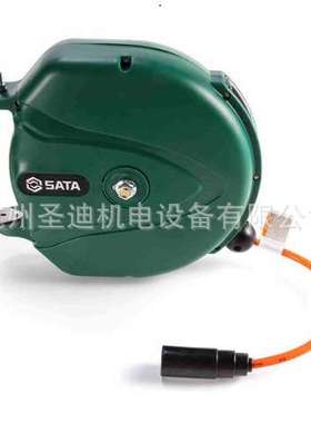 世达 自动气管卷管器 Φ8×12mm 10m 98005