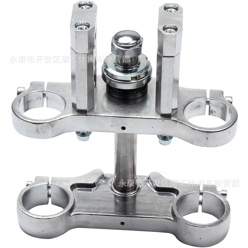 越野摩托配件50-125CC高赛45-48MM前倒置减震方向器上下连板压块