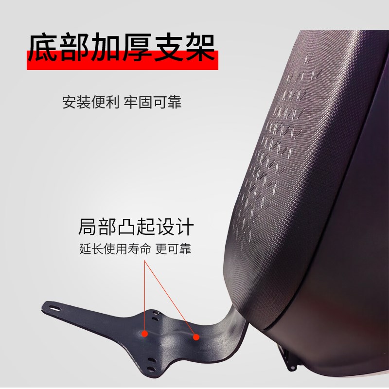 适用小牛U1B/U1C/U1D背包方形尾箱US储物箱U+B/MS/M2后备箱G1/G2