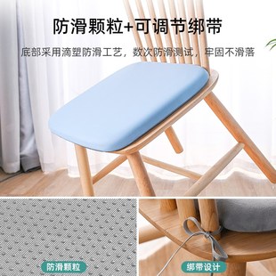 冰乳酪坐垫办公室椅子椅垫久坐学生教室防屁股痛凳子餐椅座垫