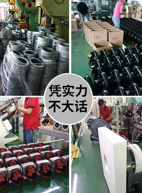 拱门风机充气370w550w750w950w塑胶壳铁壳铜线鼓风机防雨气模风机